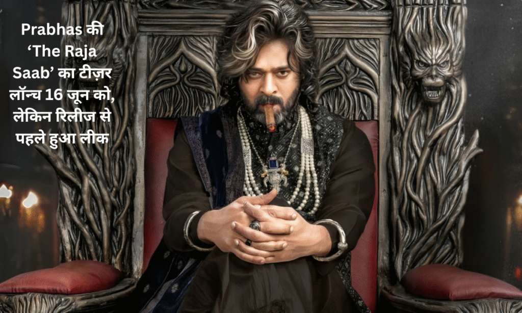 raja saab