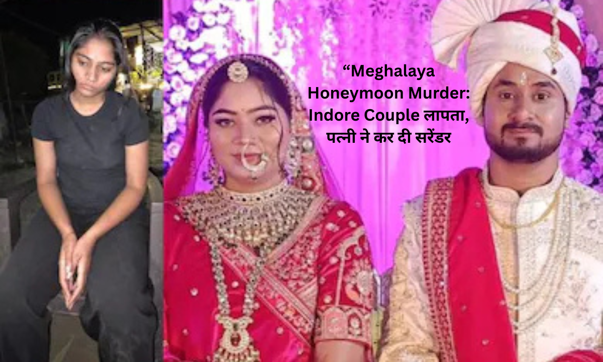 Meghalaya honeymoon murder