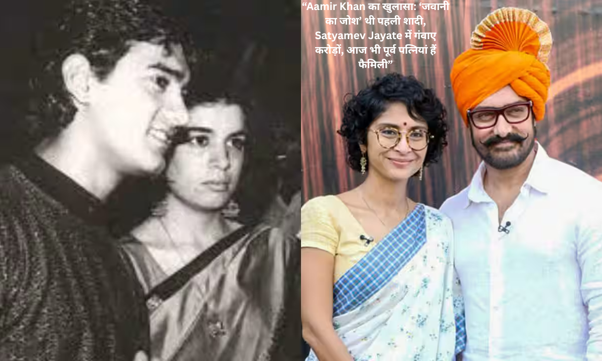 aamir khan