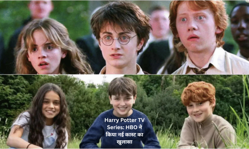 "Harry Potter TV Series: HBO reveals new cast