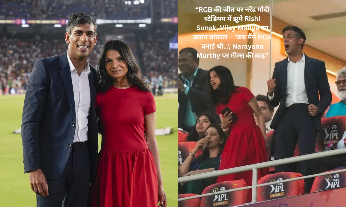 rishi sunak