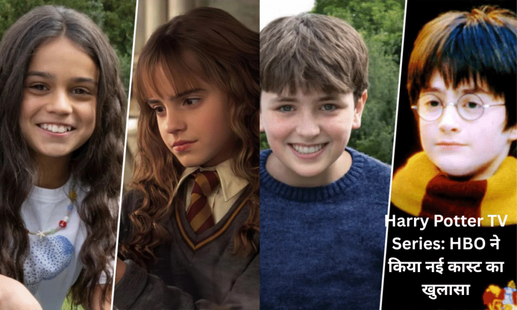 "Harry Potter TV Series: HBO reveals new cast