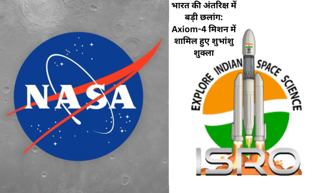 "India's big leap in space: Shubhanshu Shukla joined the Axiom-4 mission