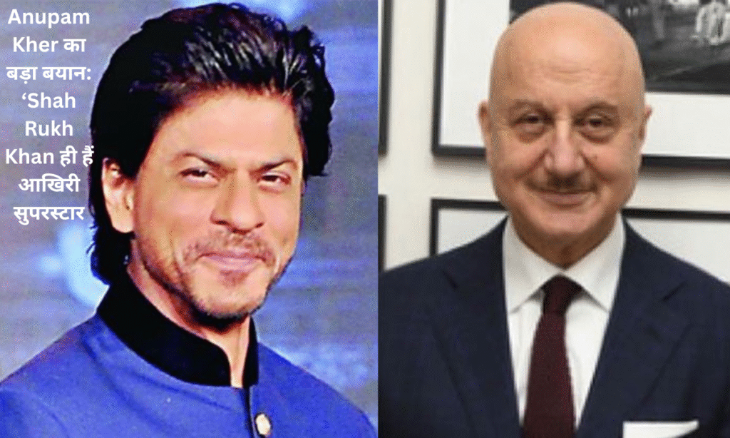 Anupam Kher