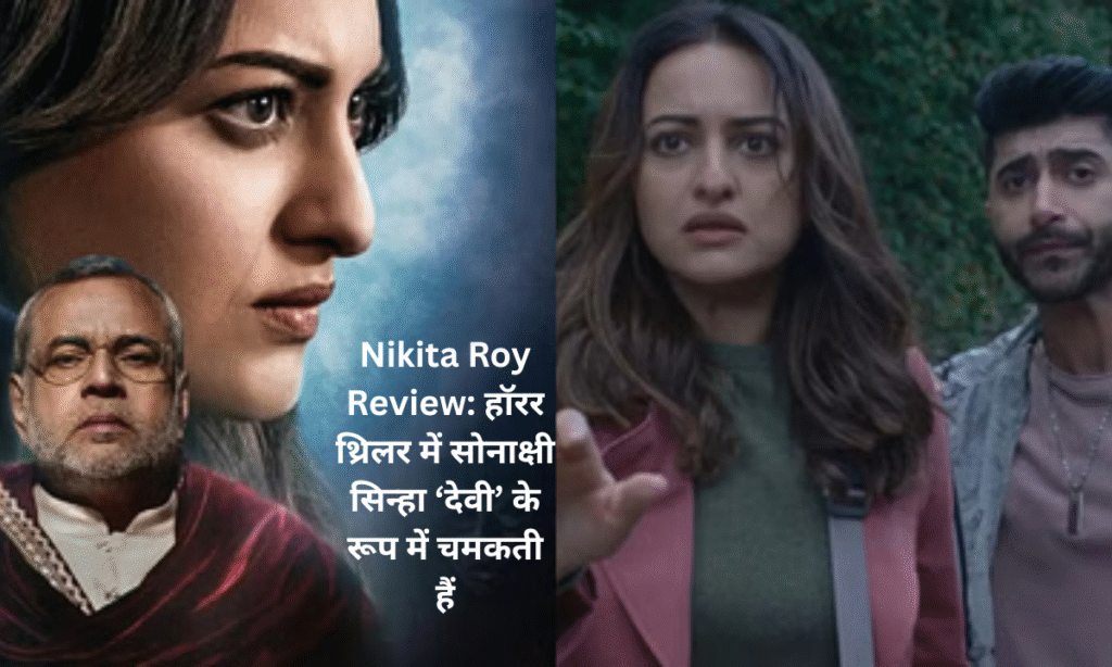 Nikita Roy