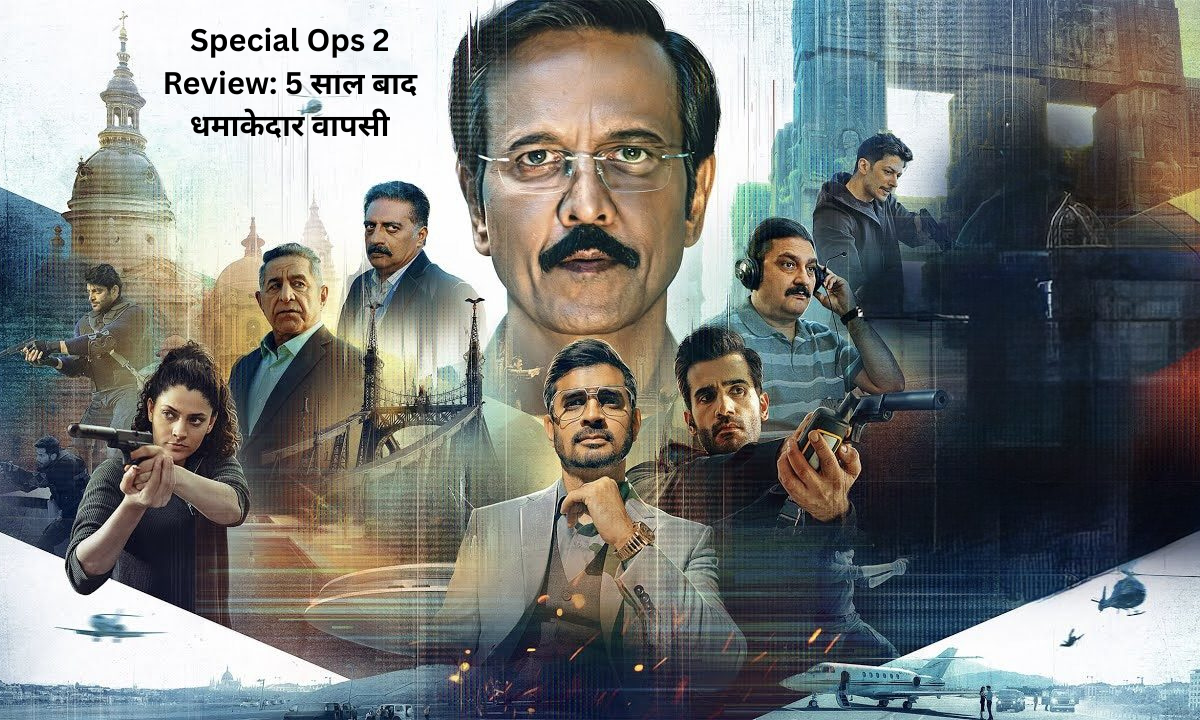 Special Ops 2