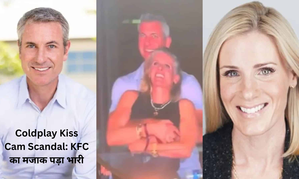 Coldplay Kiss Cam Scandal