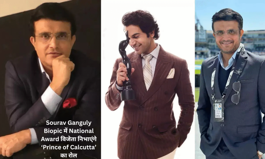 Sourav Ganguly