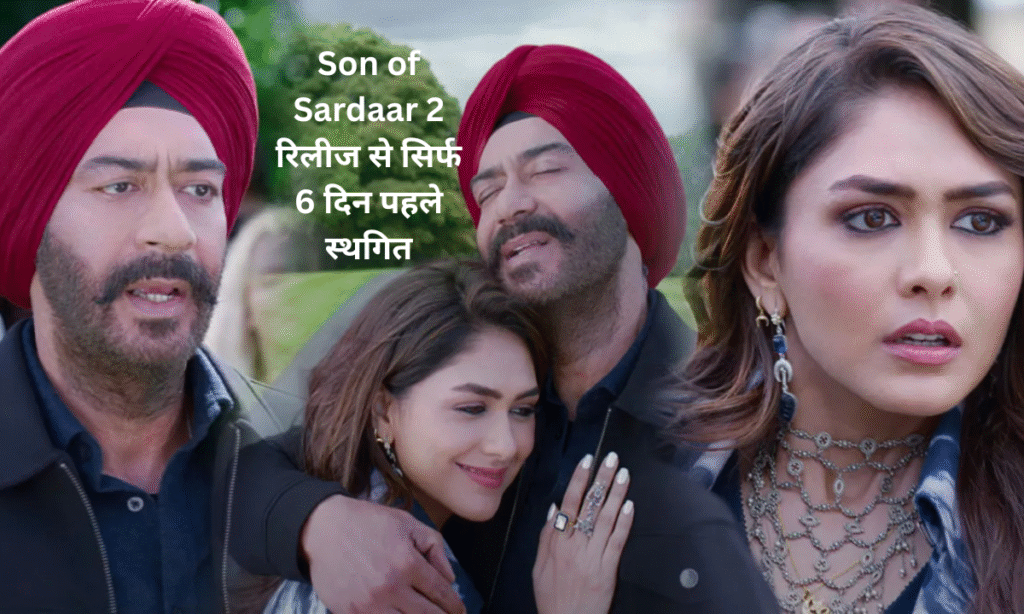 Son of Sardaar 2