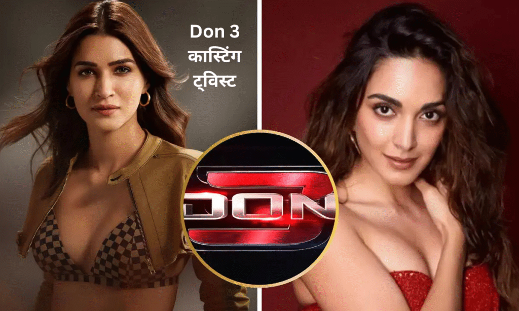 Don 3