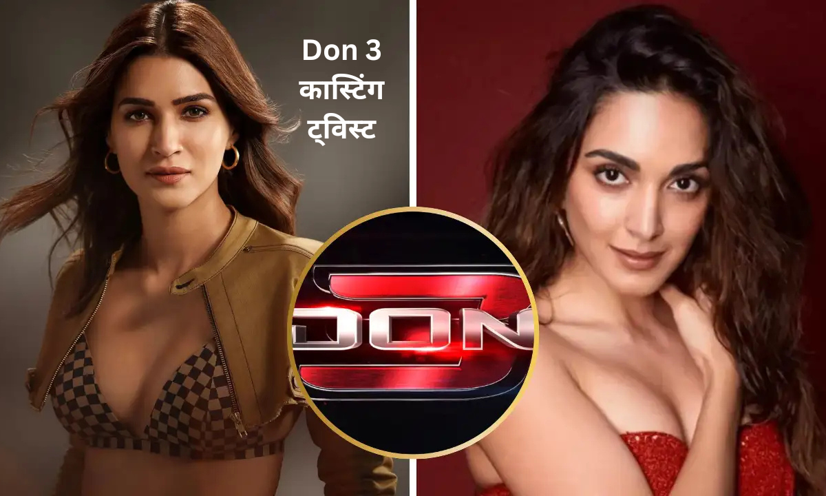 Don 3