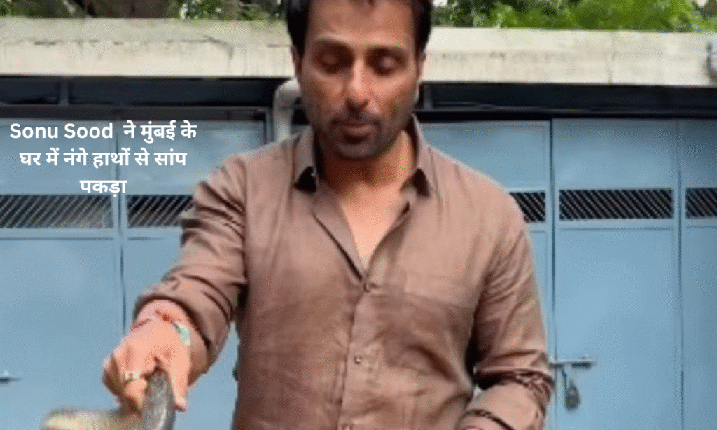 Sonu Sood