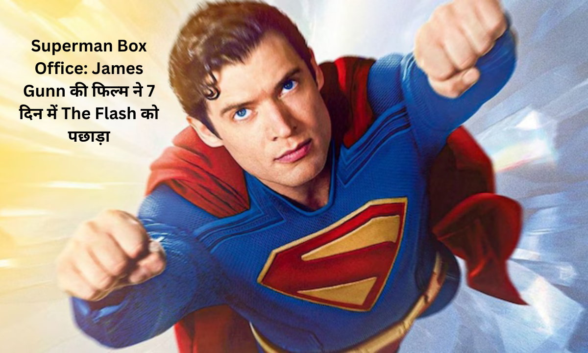 Superman