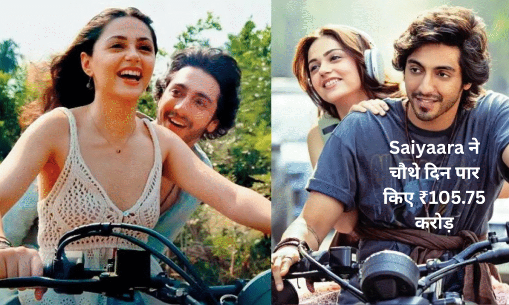 Saiyaara