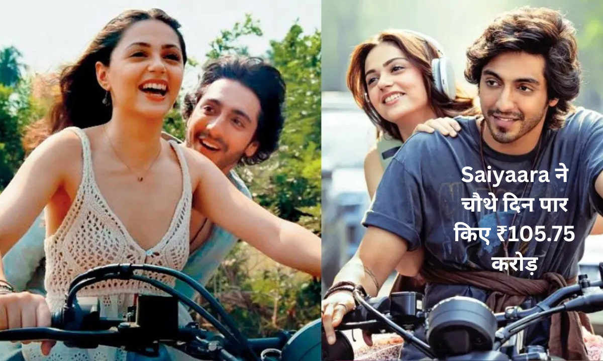 Saiyaara