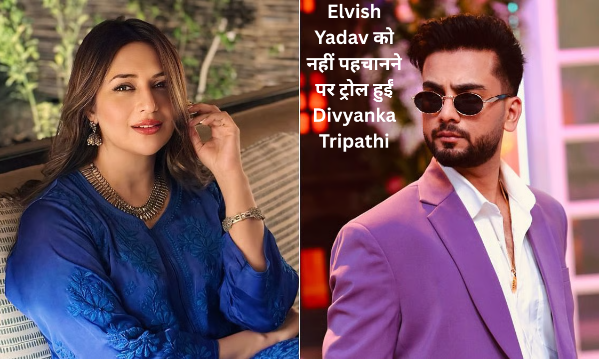 Divyanka Tripathi