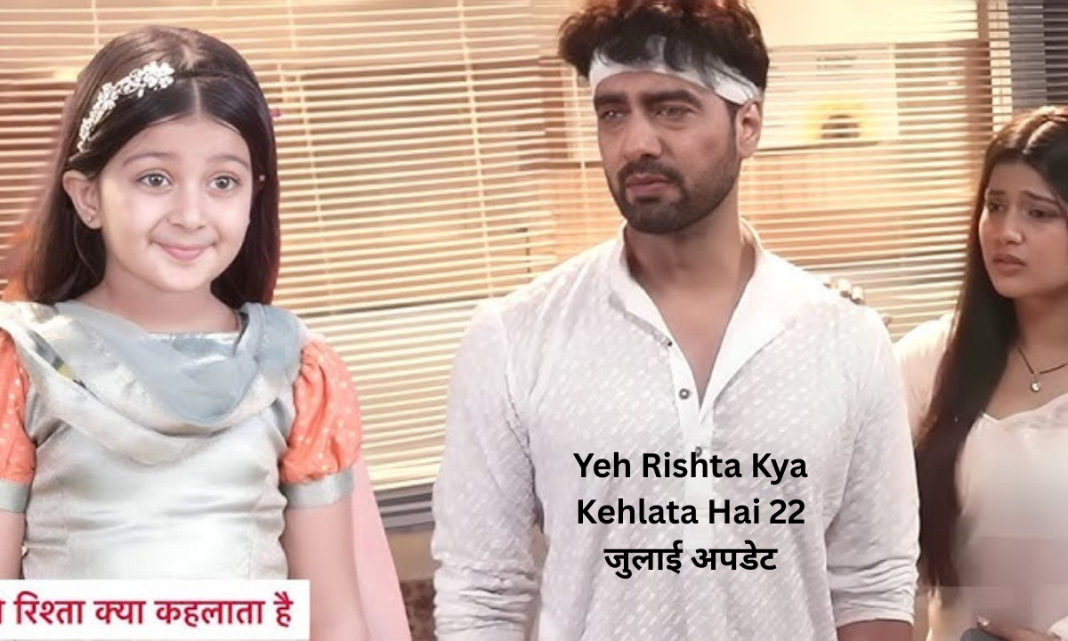 Yeh Rishta Kya Kehlata Hai