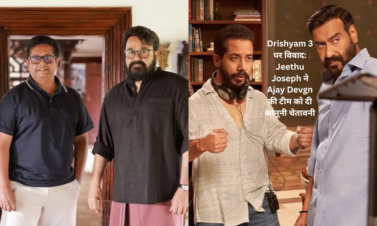 Drishyam 3