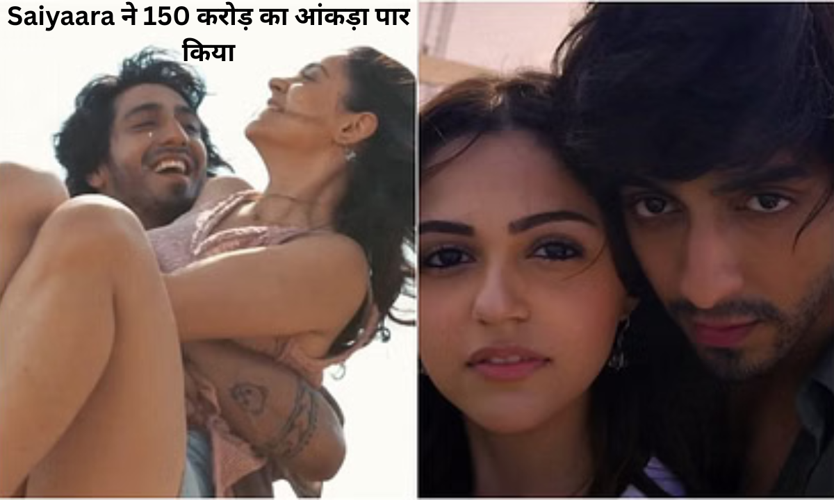 Saiyaara