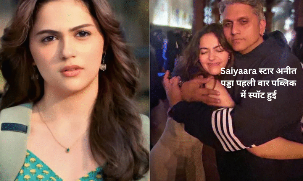 Saiyaara