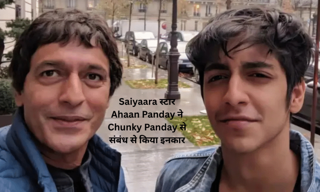 Ahaan Panday