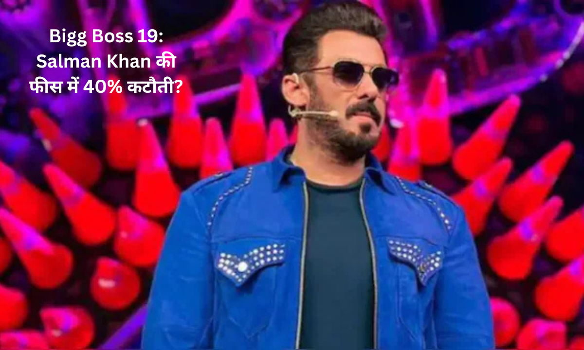 Bigg Boss 19