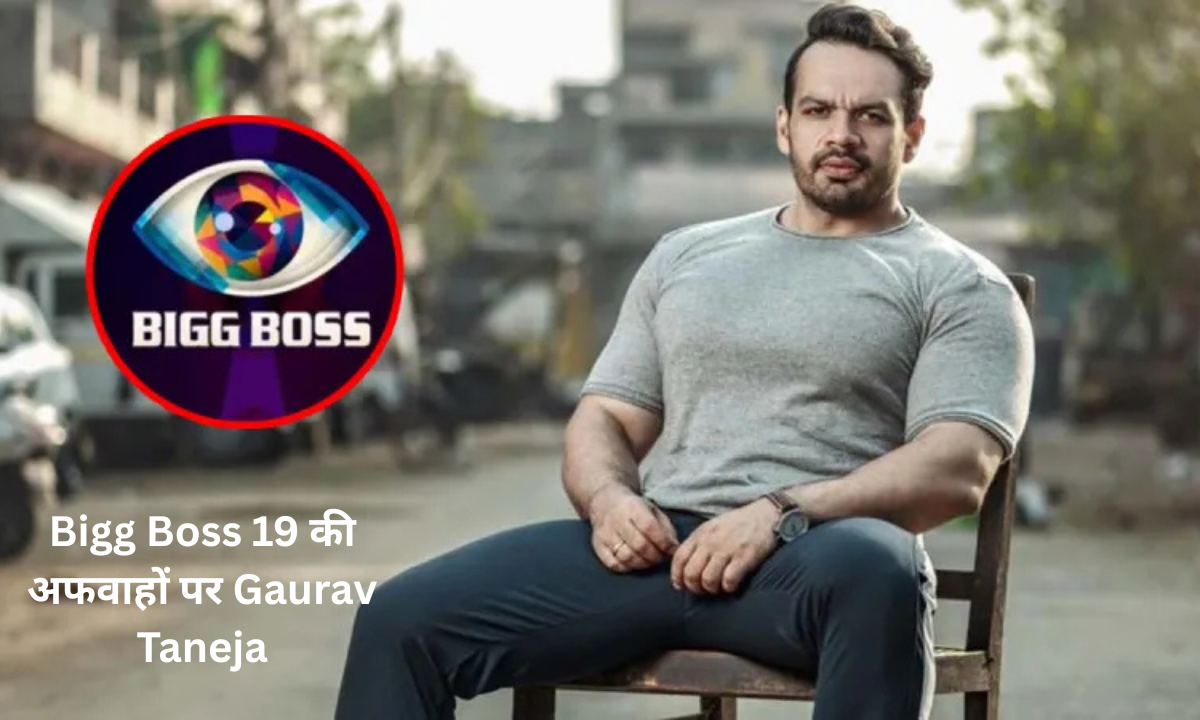 Gaurav Taneja
