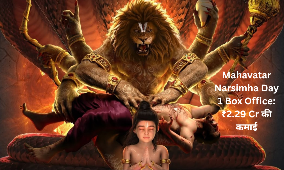 Mahavatar Narsimha