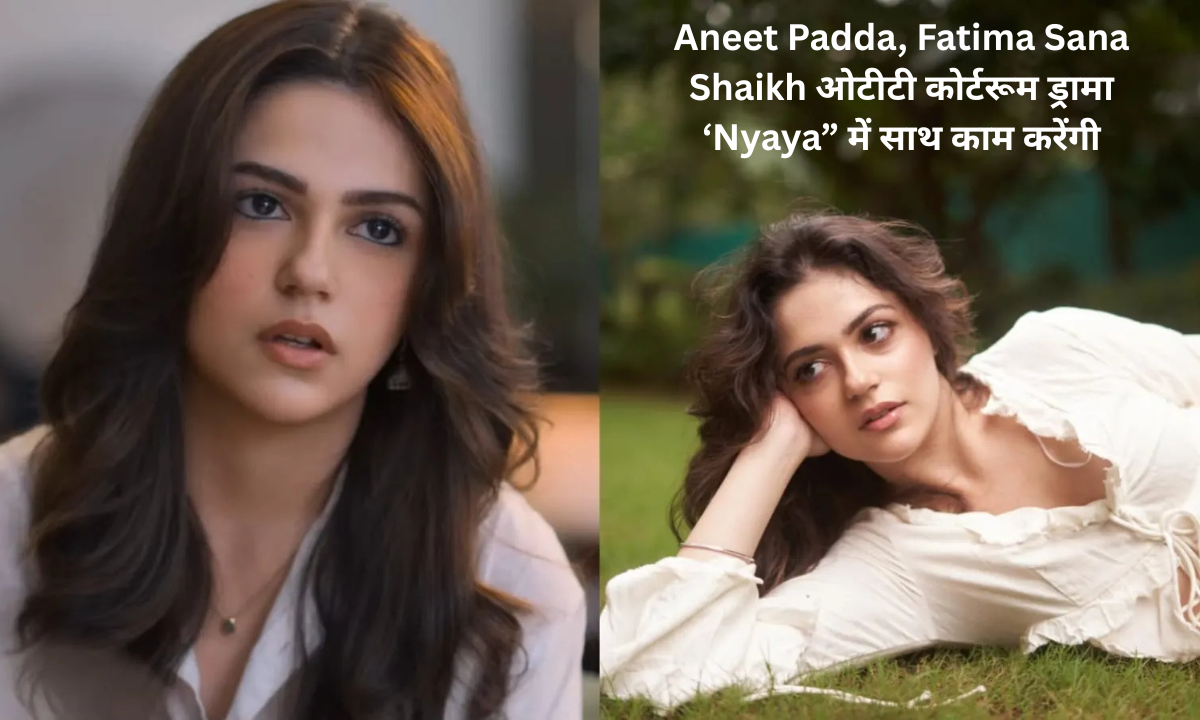 Anit Padda