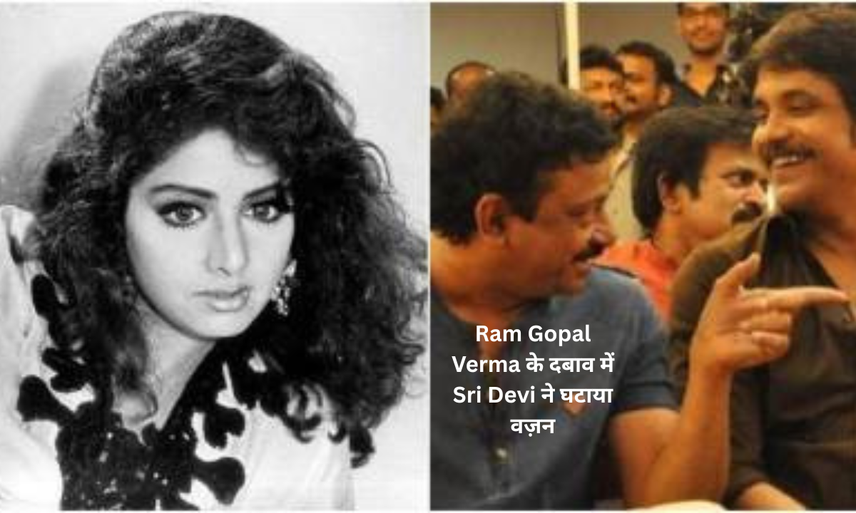 Sridevi