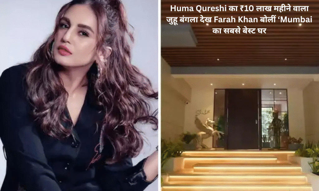 Huma Qureshi
