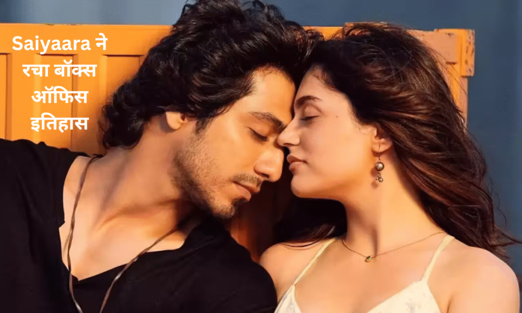 Saiyaara