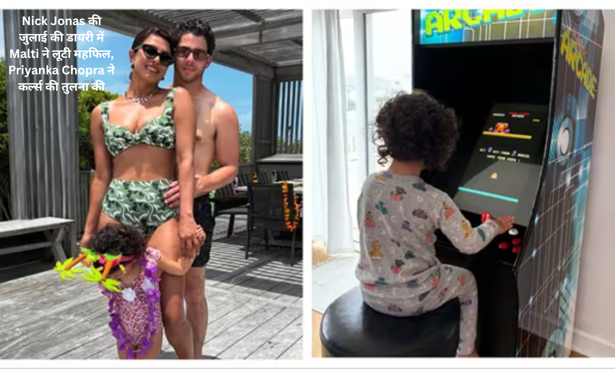 Nick Jonas