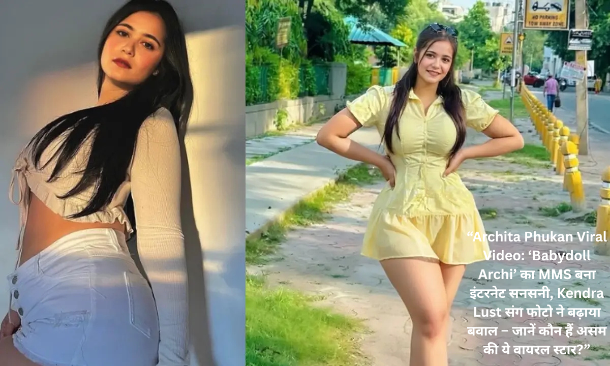 Archita Phukan