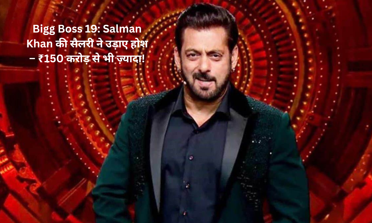 Bigg Boss 19