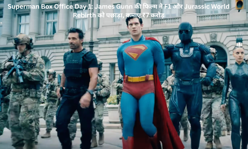 Superman