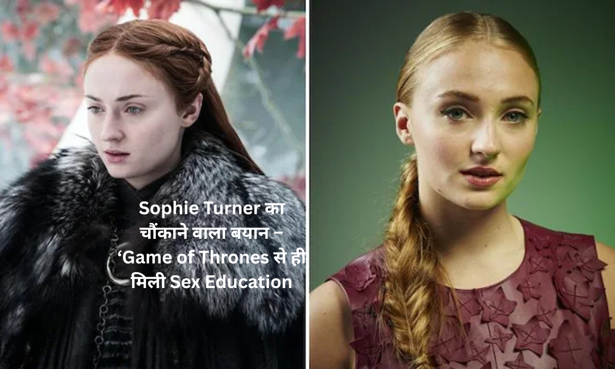 Sophie Turner