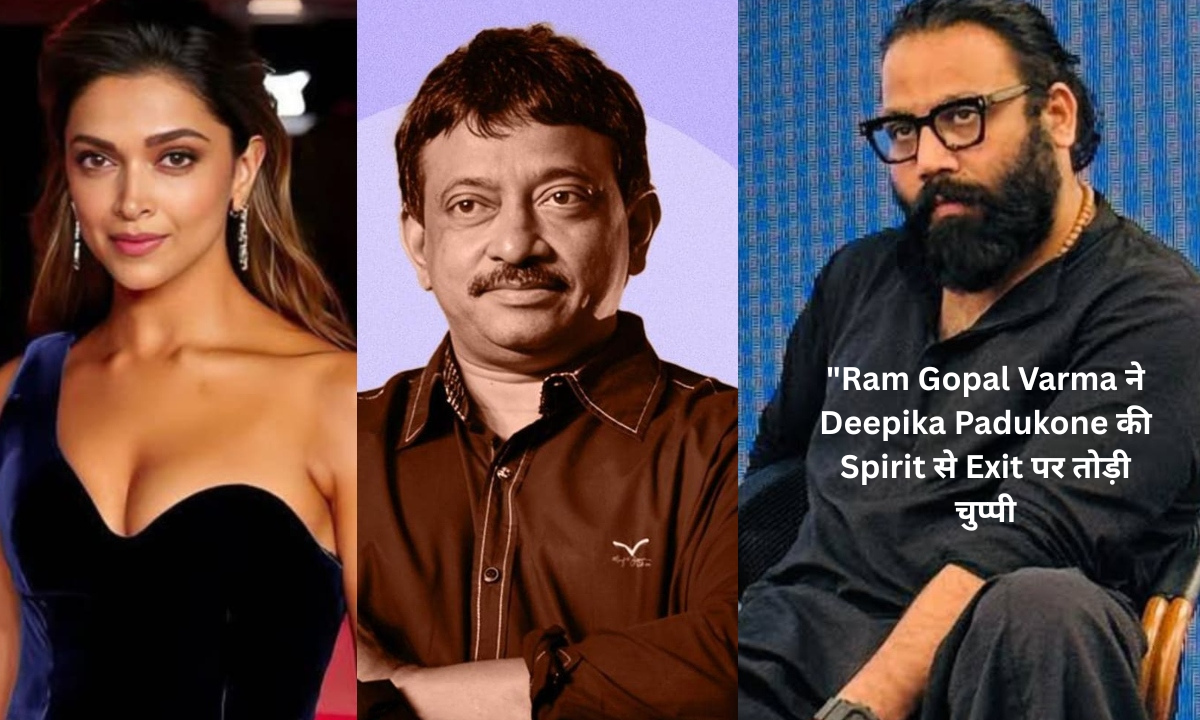 Ram Gopal Varma