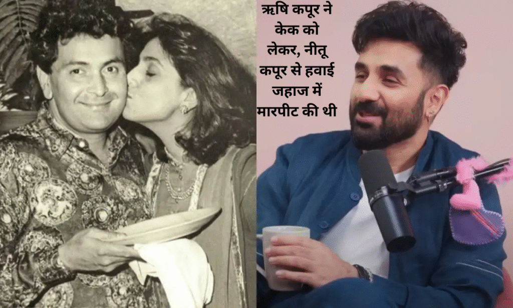 Vir Das