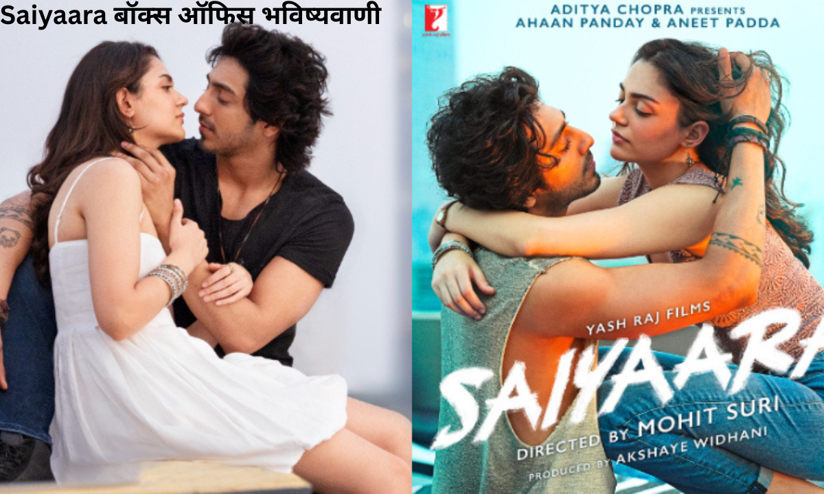 Saiyaara