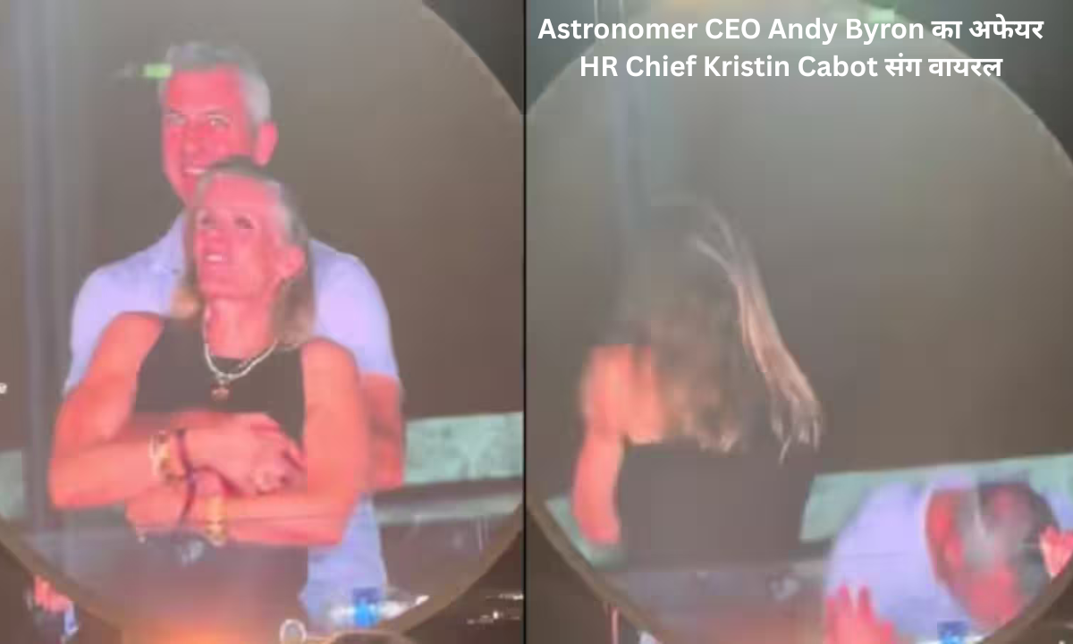 Astronomer CEO