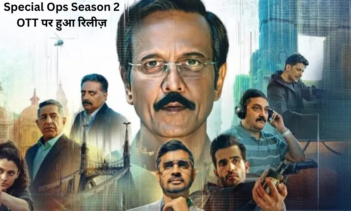 Special Ops Season 2