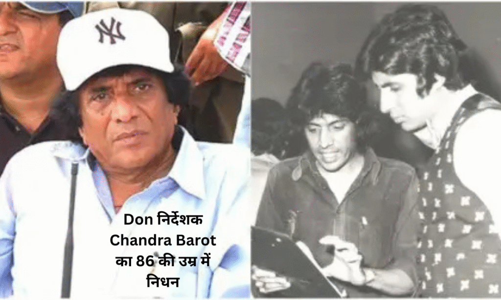 Chandra Barot