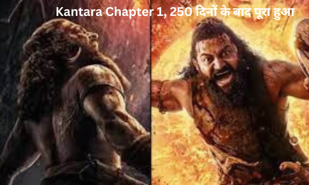Kantara Chapter 1