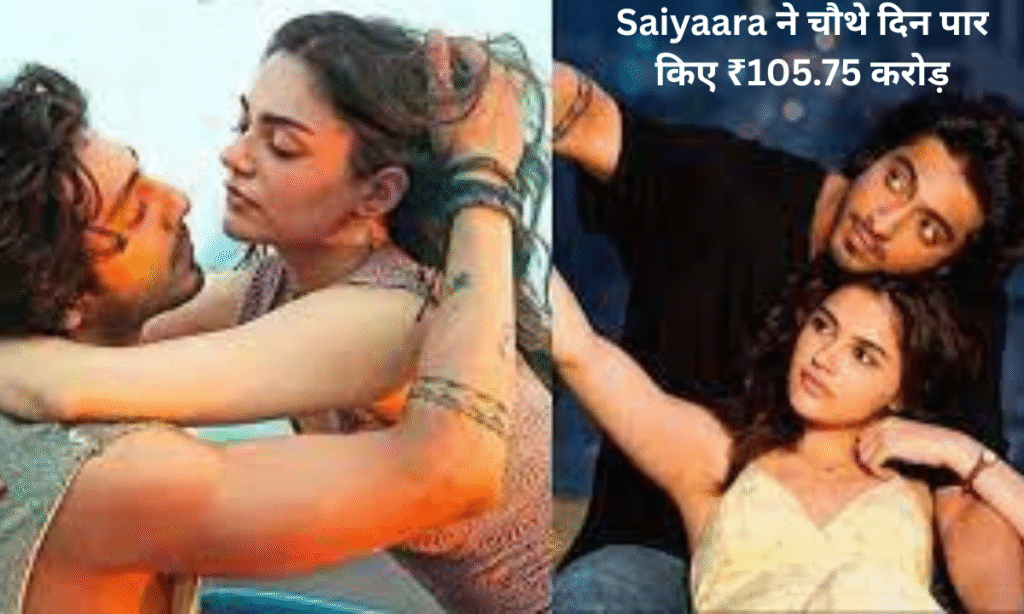 Saiyaara