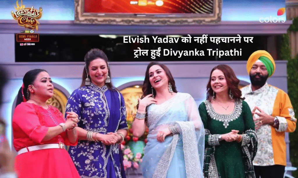 Divyanka Tripathi