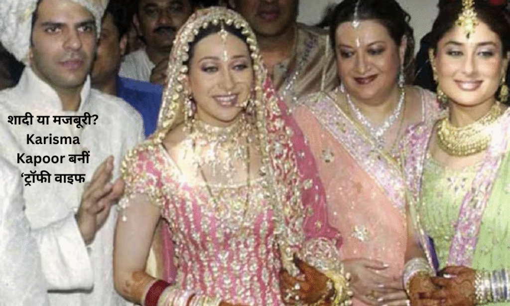 Suneel Darshan