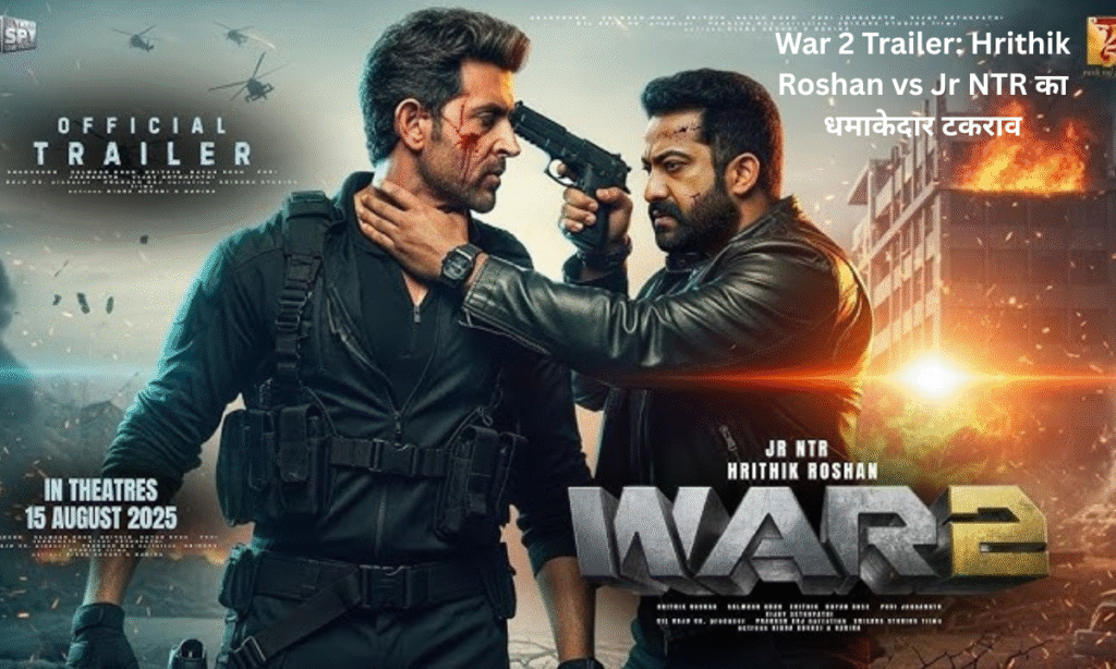 War 2 trailer