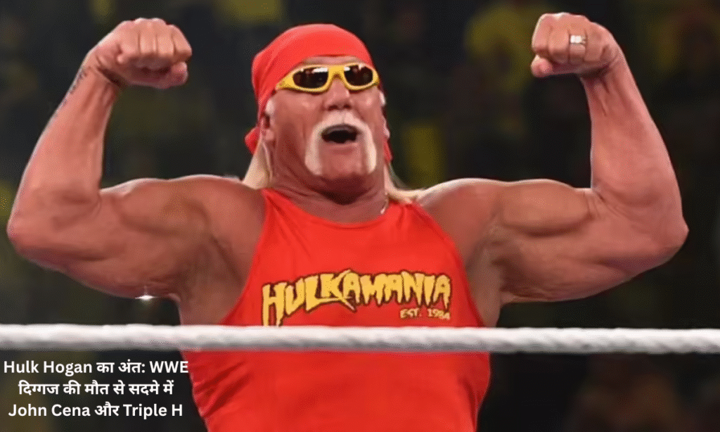 Hulk Hogan