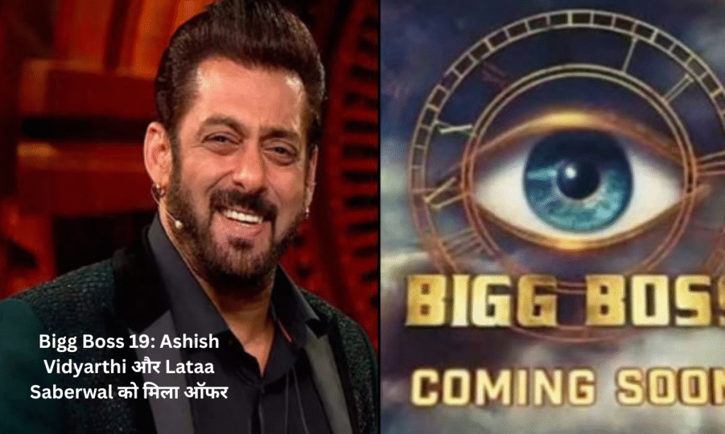 Bigg Boss 19